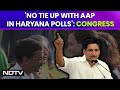Congress MP Deepender Hooda: No Alliance With AAP In Upcoming Haryana Elections