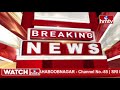 తిరుపతిలో కుంగిన భూమి..!! | Another Shocking Incident in Tirupati | hmtv - 04:45 min - News - Video