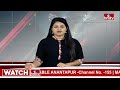 ఎన్నికలపై కాంగ్రెస్ ఫోకస్.. పొత్తులు, సీట్ల సర్దుబాటుపై చర్చ.. | Congress Party | Loksabha | hmtv  - 04:05 min - News - Video