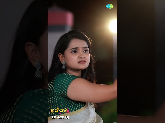 Malli Serial Shorts | Ep 428 - 1 | Nikitha | Vijay | Saregama TV Shows Tamil #shorts #ytshorts