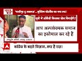 Loksabha Election 2024: ओवैसी के मैदान में उतरने से Akhilesh Yadav की बढ़ गई टेंशन ? | UP Politics  - 18:05 min - News - Video