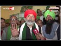 Farmers Protest 2024: किसान आंदोलन के बीच Rakesh Tikait  ने लिया कई बड़े फैसले | ABP NEWS  - 06:13 min - News - Video
