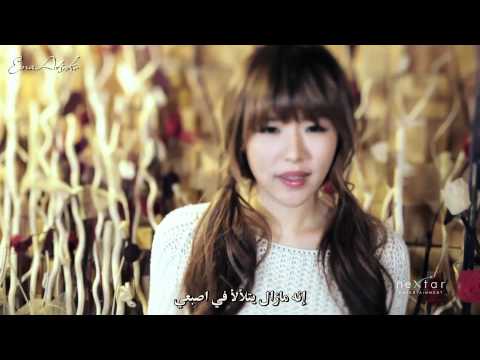 Woman Power _ Hate You Hate You { Arabic Sub }