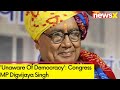 Unaware Of Democracy | Congress MP Digvijaya Singh Slams BJP Over Suspension | NewsX