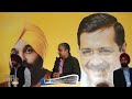 LIVE: CM Arvind Kejriwal & CM Bhagwant Mann addressing Press Conference in Kurukshetra, Haryana  - 48:33 min - News - Video