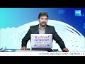 Kaleshwaram Project and Power Purchase Irregularities Investigation | Telangana News |@SakshiTV  - 03:36 min - News - Video