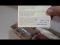Блендер Philips Daily Collection hand blender HR 1607 550 W ручной погружной блендер миксер