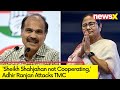 Adhir Ranjan takes Jibe at TMC | Says Sheikh Shahjahan not Cooperating | NewsX