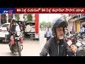 60-Year-Old Man's India Wide Bike Ride