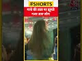 💃गरबे की ताल पर झूमते नजर आए लोग #shorts #garbadance #gujarat #navratri2022 - 00:54 min - News - Video
