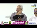 మ్యూజిక్ డైరెక్టర్ ఏ.ఆర్ రెహమాన్ పై ఉండవల్లి హాట్ కామెంట్స్ | Undavalli About A.R. Rahman  - 04:20 min - News - Video