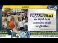 LIVE🔴-గాంధీభవన్ వద్ద..టెన్షన్ టెన్షన్ | High Tension In Gandhibhavan | NEET Paper Leak | Prime9 News - 00:00 min - News - Video