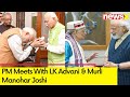PM Arrives at LK Advanis residence | Modi meets with Murli Manohar | NewsX
