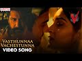 Vasthunnaa Vachestunna video song- V songs- Nani, Sudheer Babu, Nivetha