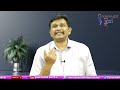 Babu Provoke By Rahul Team బాబుకి రాహుల్ టీం బంపరాఫర్  - 01:08 min - News - Video