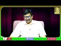 Telangana Also Face తెలంగాణలో టెర్రర్ లింక్స్  - 00:48 min - News - Video