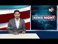 ఫిరాయింపు ఎమ్మెల్యేలు అనర్హులు కావడం ఖాయం! -జగదీశ్ రెడ్డి | Jagadish Reddy Comments | 10TV  - 01:21 min - News - Video