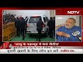 JDU President Lalan Singh को हटाकर Nitish Kumar खुद संभालेंगे कमान? | 5 Ki Baat  - 27:25 min - News - Video