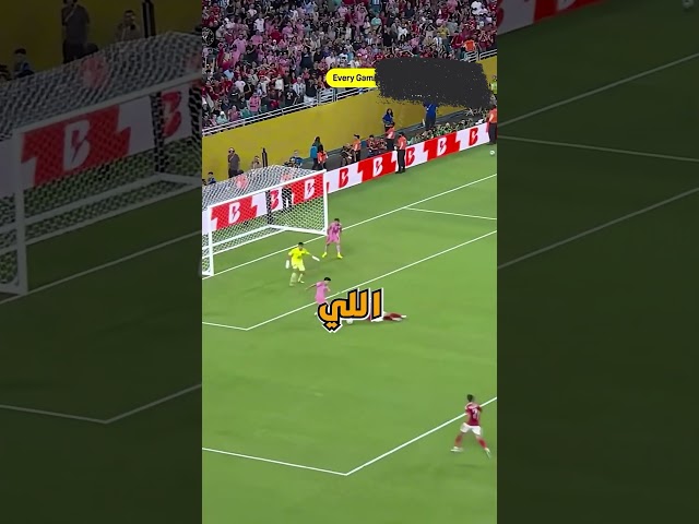 لما سبيد قلب مصري بسبب الشحات 😂