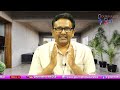 Narayana Now Relax నారాయణ ఇంటి గుట్టు రట్టు  - 01:39 min - News - Video