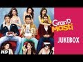 Grand Masti Full Songs Jukebox | Riteish Deshmukh, Vivek Oberoi, Aftab Shivdasani