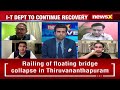 ITAT Refuses Congress Plea | Justified Action or 2024 Funding War? | NewsX  - 26:55 min - News - Video