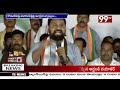 అమిత్ షాతో కోమటిరెడ్డి వెంకట్ రెడ్డి భేటీ పై కాంగ్రెస్ నేతలు ఆగ్రహం | Andar Bahar | 99TV