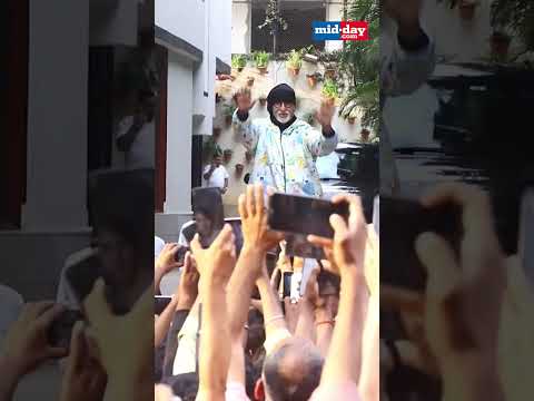 Amitabh Bachchan playfully engages with fans during Sunday Darshan at Jalsa