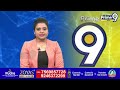 కేసీఆర్ కు ఝలక్ ఇస్తున్న BRS పార్లమెంట్ అభ్యర్థులు | BRS Leaders Shock To KCR  - 07:24 min - News - Video