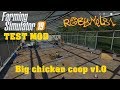 Big chicken coop v1.0