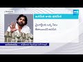 Pawan Kalyan Selling Janasena MLA Tickets | AP Elections | @SakshiTV  - 02:24 min - News - Video
