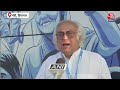 Arun Goel Resigns: Congress नेता Jiaram Ramesh ने उठाए सवाल, कहा- क्या चुनाव लड़ने के लिए इस्तीफा ?  - 03:06 min - News - Video