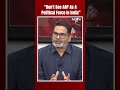 Prashant Kishor On AAP: Dont See AAP As A Political Force In India  - 00:47 min - News - Video