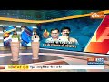 ED Summons Latest News: आज भी ED के सामने पेश नहीं होंगे केजरीवाल | Arvind Kejriwal | Hemant Soren  - 11:08 min - News - Video