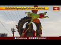 ఒంగోలులో 15 నుంచి శ్రీవారి బ్రహ్మోత్సవాలు | Devotional News | Bhakthi TV