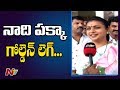Cabinet formation: Jagan will recognise my efforts for countering Chandrababu, says Roja