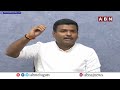 🔴LIVE : AP Minister Gudivada Amarnath Press Meet | ABN Telugu - 19:31 min - News - Video