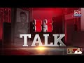 Gemologist Dr Mahendra Babu Exclusive Interview | The Power Of Gem Stones | BS Talk Show | Koluguri  - 01:05:05 min - News - Video