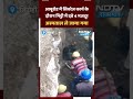 Rajasthan: Sirohi में सीवेज कार्य के दौरान मिट्टी धंसी, 4 मजदूर दबे - 00:15 min - News - Video