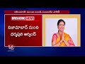 BJP First List Release And 9 people Got MP Seats In Telangana | V6 News  - 00:51 min - News - Video