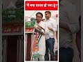 BJP में शामिल होने की खबरों पर बोले Kamal Nath- मैं क्या पागल हो गया हूं? | #abpnewsshorts  - 00:37 min - News - Video