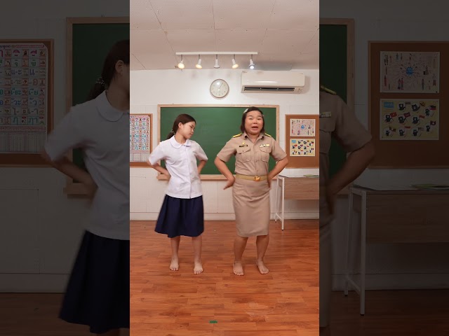ฉันคือเลขหนึ่ง | ครูนกเล็ก
