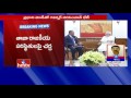 Governor Narsimhan meets Prime Minister Modi