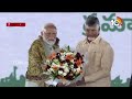 PM Modi With Pawan Kalyan And Chiranjeevi | నీ తమ్ముడు గట్టోడే | 10TV  - 02:24 min - News - Video
