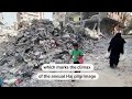 No festive feelings in Gaza ahead of Eid-al-Adha | REUTERS  - 00:44 min - News - Video