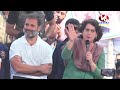 Bharat Jodo Nyay Yatra LIVE | Rahul Gandhi | Priyanka Gandhi | Uttar Pradesh | V6 News  - 00:00 min - News - Video