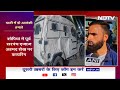 Firing In Anantnag: Voting से पहले Jammu Kashmir में हमलों में 1 की मौत, Jaipur का एक Couple घायल  - 04:38 min - News - Video