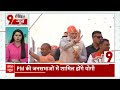 Amit Shah आज छत्तीसगढ़ में चुनावी रैली करेंगे..वहीं मोदी आज यूपी दौरे पर रहेंगे.. | Elections 2024  - 13:40 min - News - Video