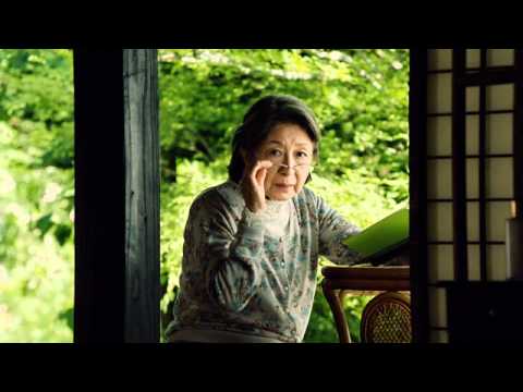 Home: Itoshi no Zashiki Warashi'