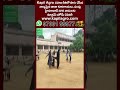 వీళ్లు విద్యార్థులా? కూలీలా? |  Vikarabad Dist Thunder Junior College | hmtv  - 00:59 min - News - Video